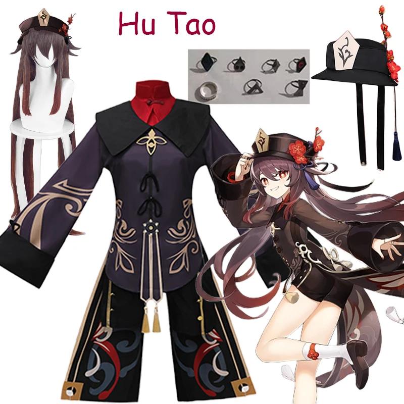 Hu Tao ڽ ڽƬ   Ʈ ڽ , ߱ Ÿ ǽ   ǻ,   ҷ ڽƬ
